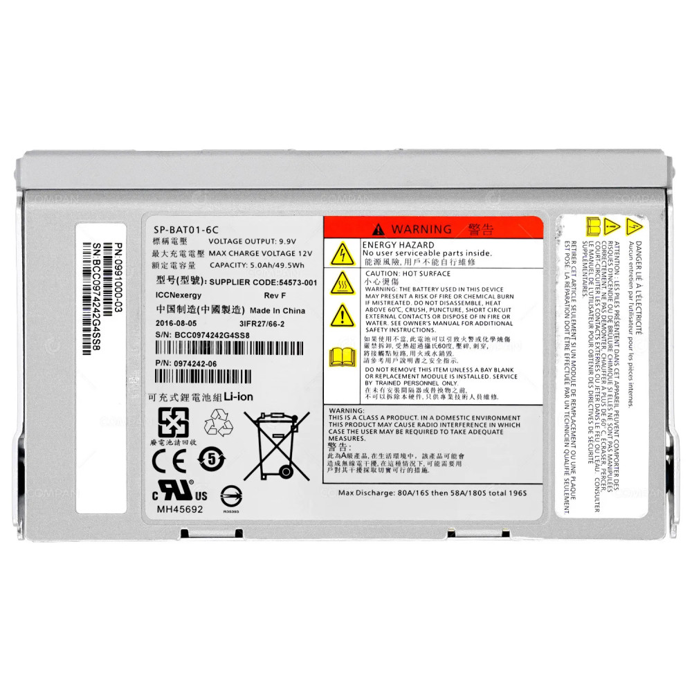 0974242-06  MICROSOFT BATTERY BACKUP MODULE FOR AZURE STORSIMPLE 8100